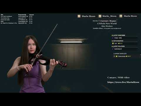 🎻💫 "A Whole New World" (Alan Menken) — Violin Cover from the movie "Aladdin" ✨