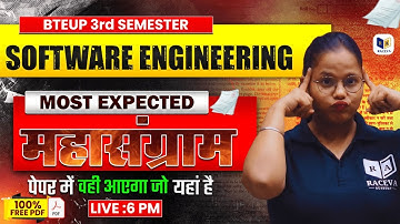 Polytechnic 3rd Semeste Software Engineering r | Top 50 Most Expected Questions 2025 | #bteup2025