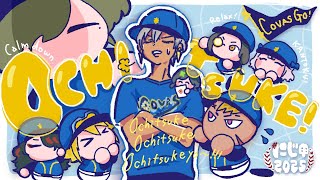 イブラヒムの配信のサムネイル画像