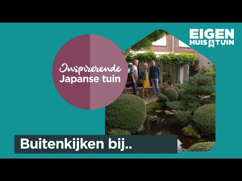 De inspirerende Japanse tuin van Lia en Frans | Binnenkijken | Eigen Huis & Tuin
