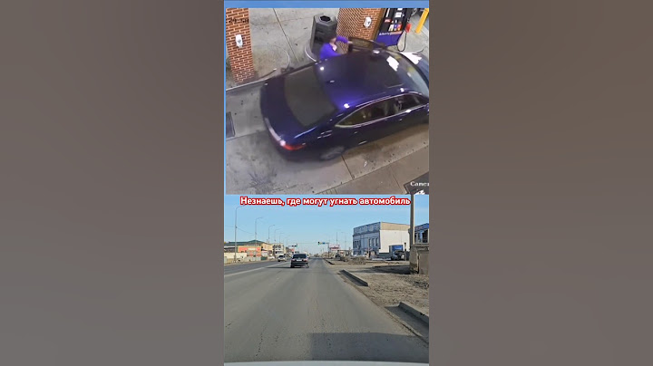 Угон автомобиля #угон #угонавто