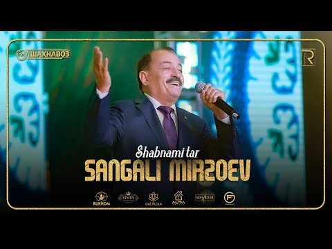 Sangali Mirzoev - Shabnami tar | Сангали Мирзоев - Шабнами тар