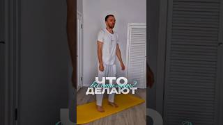 Как избавиться от отеков? #marutaka #отеки #beauty#массаж #здоровье