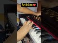 Kesariyo Rang | Gujarati Garba 🎶 | harmonium #gujaratigarba #garba #shorts #youtubeshorts