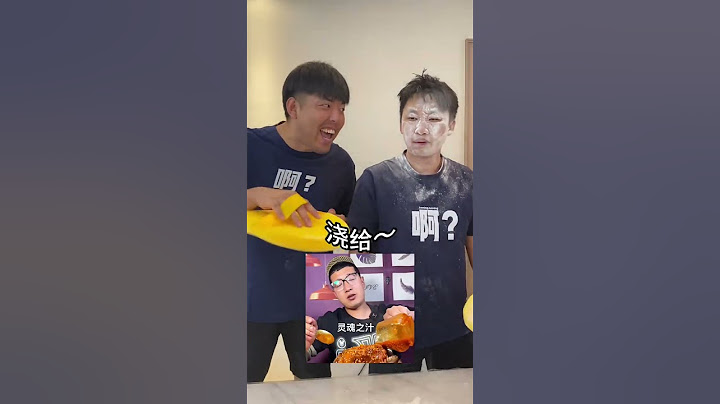 峻宁峻宁：动物怎么叫啊！不是，不是网红专场吗？！#shorts #搞笑 #整蛊