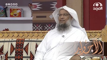 تلاوة ندية خاشعة بترتيل جميل من سورة الملك | بصوت القارئ: عبدالحميد النويشر