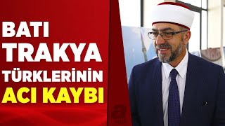 İskeçe Seçilmiş Müftüsü Ahmet Mete yaşamını yitirdi | A Haber