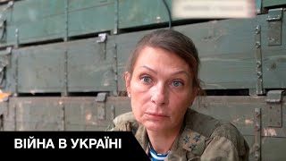 🔪Никто не избежит возмездия: на Донбассе убита военная преступница Корса