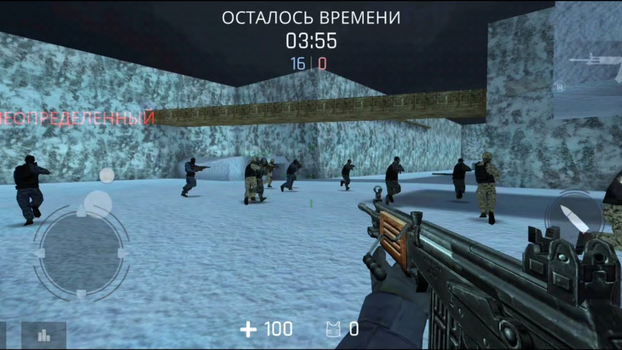 Counter Strike 