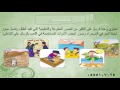 أفكار وحدة الرمل