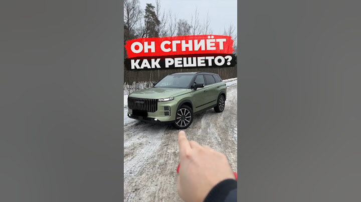 Что покажет Китайский кроссовер Jaecoo J7 #automobile #обзор #jaecoo
