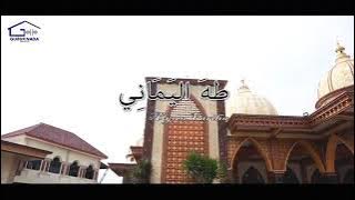 Sholawat Tohal Yamani Terbaru | Cover by A'yun Fariha | @Gubuk Nada Production