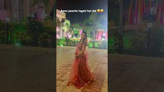 They Are In Shik Shak Shok