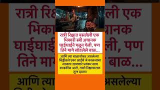 #sharadpawar #ajitpawar #rohitpawar #supriyasule #baramati #supriyasulefc #baramatikar #ncp