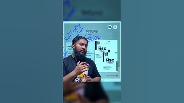 কতটুকু পড়লে A+ পাওয়া যায়? HSC 26 | HSC 27
