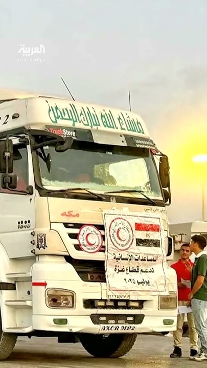 7            
 - نشر قبل 10 دقيقة
