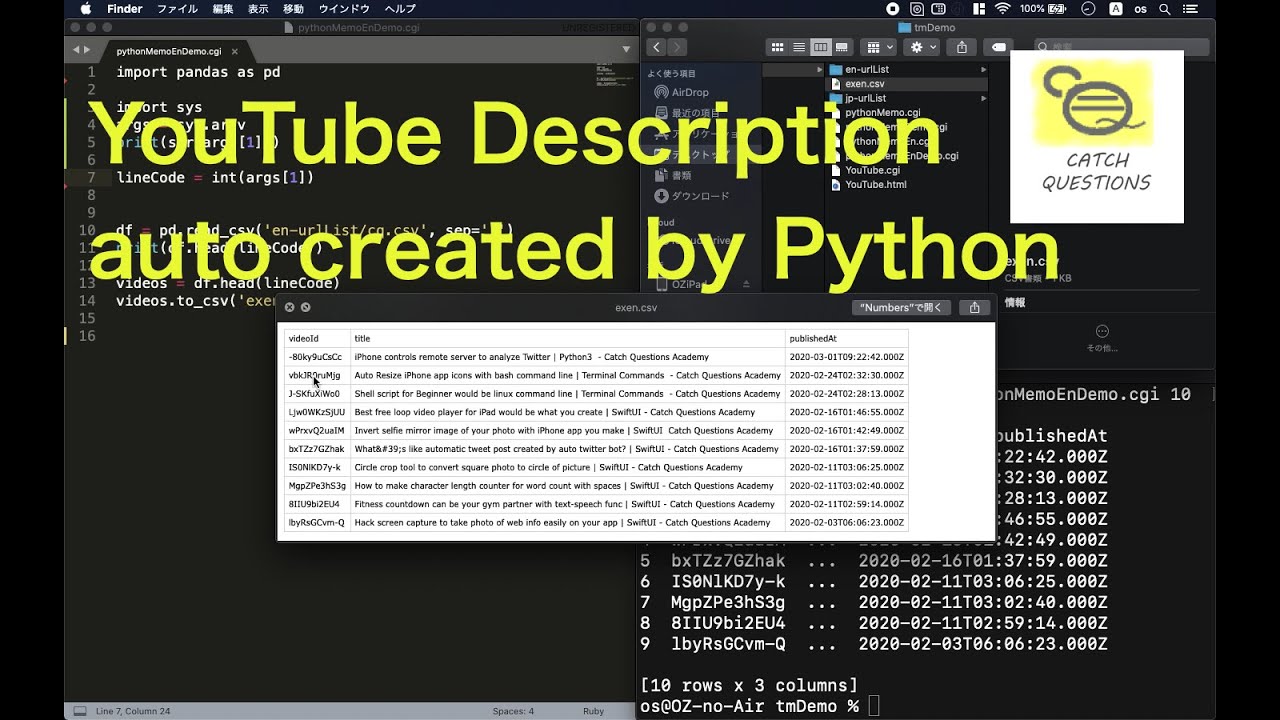 Automatically write the description of YouTube with API | Python3 ...
