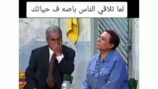 مسرحيه الواد سيد الشحات عادل امام|اضحك من قلبك😂