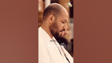 الشيخ محمد صديق المنشاوي نهاوند كما يقول الكتاب تلاوة نادرة جداً من سورة إبراهيم سنة 1954