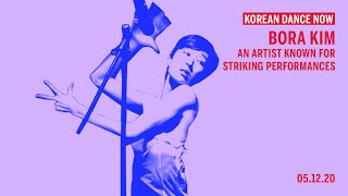 A Festival of Korean Dance | Online Edition - Bora Kim