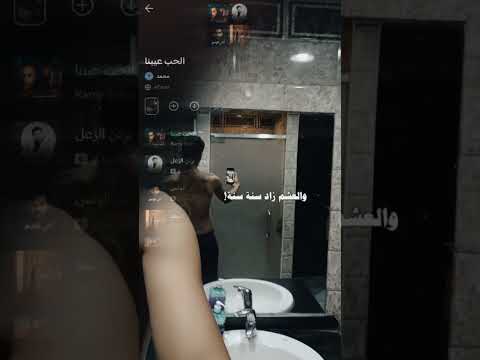 طب ليه طيب اكسبلور لايك ورك الهم صل على محمد وأل محمد
