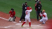 新加入 長野久義選手のカッコイイ挨拶 上本崇司選手と小園海斗選手達の面白すぎる挨拶 カープ日南春季キャンプ Youtube