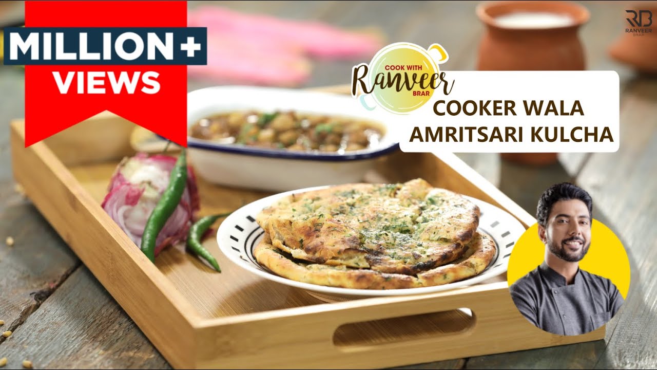 Crispy Amritsari Kulcha in cooker आसान कुलचा रेसिपी Chef Ranveer