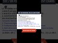 sst/gk imp pyq shorts #exam #imp #sstmcq