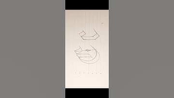 Letter C in ✏️ ✍️ #shorts #shortvideo #trending #calligraphy #fypシ #handwriting #viral #reels