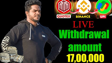 quotex withdrawal tamil / quotex withdrawal net banking notKshowing / live withdrawal amount quotex