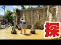 ギリギリ夏休み終わる前に行ってみたかったあの場所へ！