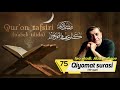 #Ramazon_tuhfasi | Qur'on tafsiri - Qiyomat surasi (Afzal Rafiqov ijro etadi)
