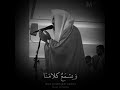 الشیخ ناصر القطامي دعاء مؤثر 