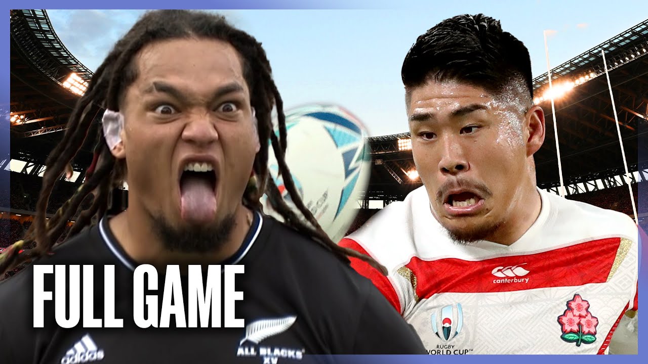 All Blacks XV vs Japan 2023 Tokyo | FULL MATCH | It Hearts Up In