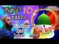 Top  naats of moulana firdous qadri sahabviral naat of firdous qadri muzamilsays