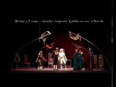 Воспроизведение