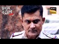 Police ने क्यों दिया Lucknow के इस Area को Investigate करने का Order? |Crime Patrol|Inspector Series