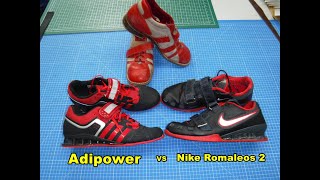:  -   Adidas vs Nike (Adipower vs Nike Romaleos 2)