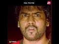 Thimiru background score is legit fire   thimiru  vishal  shorts