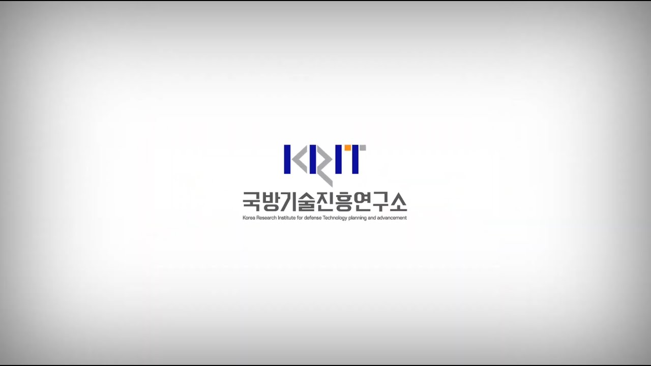 국방기술진흥연구소 전자도서관