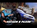 DIRT RALLY выиграл в голосовании! Да будет DIRT!!!!