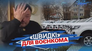 Скандал зі швидкими у Ківерцях: Ковальчуку дали нагороду