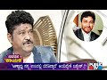 Exclusive Interview Of Jaggesh About His 40 Years Cinema Journey