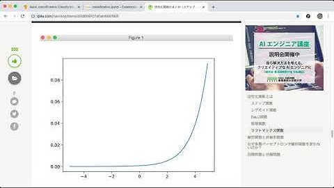 tensorflow 学习笔记 图片分类DAY2 (jacky wang)