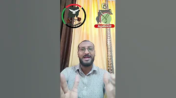 محمد عمر الشكري والجاكومي يوقعان مذكرة تفاهم ارضا سلاح ليست حرب كرامه ارفضو خطابهم تقف حربهم 