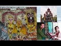 Sri jagannatha temple of mahesh serampore  holy dham  the gaudiya treasures of bengal