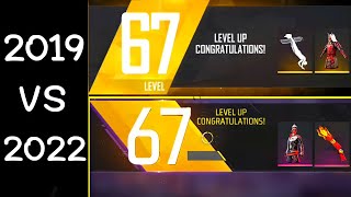Level up Rewards 67🔥2019 vs 2022🤯🎁today free cobra amazing Level Freefire