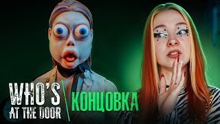 видео: Вот КТО ИХ ИЗУРОДОВАЛ. Кто же ДОКТОР? ► Who's at the door? картинка: Вот КТО ИХ ИЗУРОДОВАЛ. Кто же ДОКТОР? ► Who's at the door?