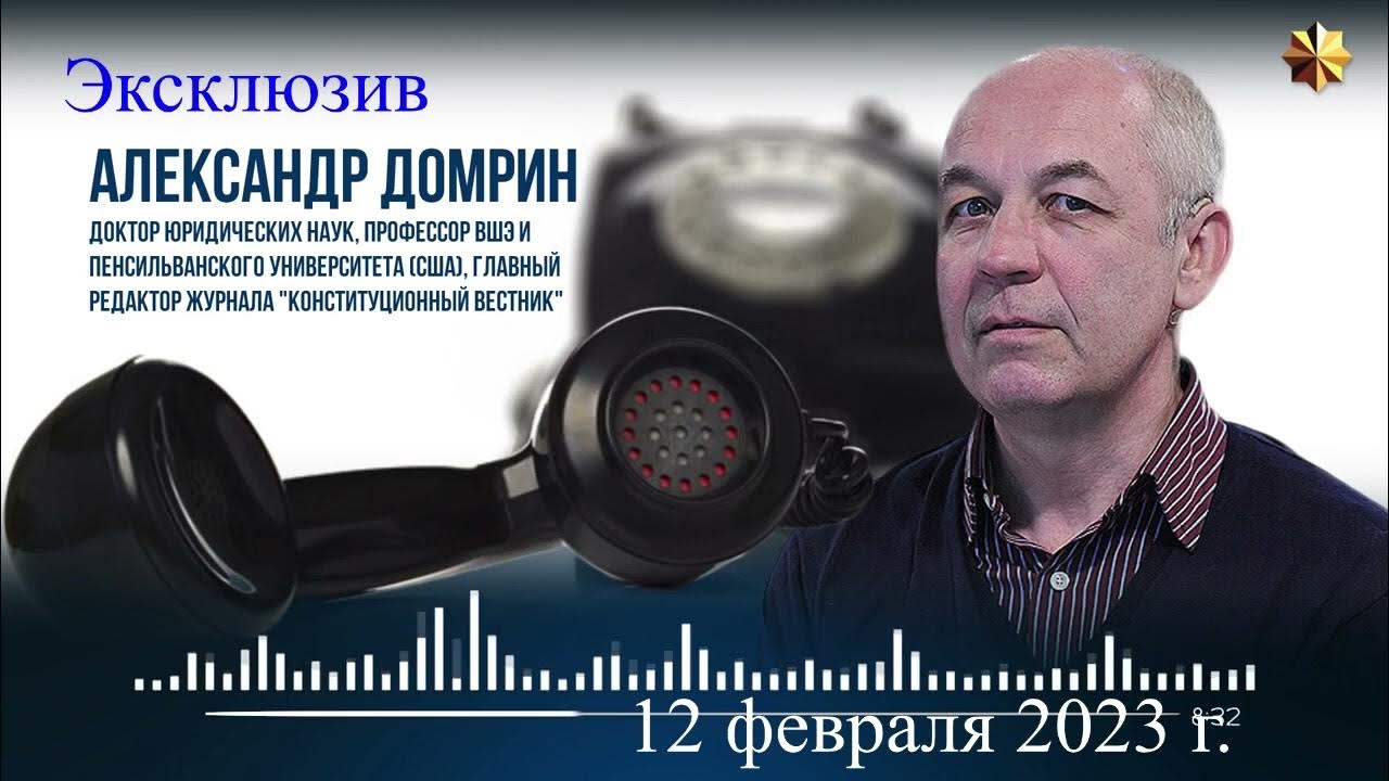 Игорь измайлов комсомольская правда фото Комсомольская правда": как США охотились за секретами нашего С-300