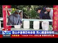 台灣的極端氣候影響